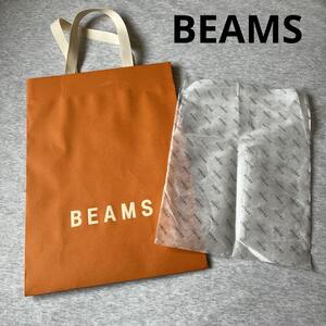 BEAMS(ビームス）紙袋・不織布袋セット 中