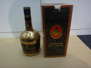 COURVOISIER COUR IMPERIALE クルボアジュ クールインペリアル 700ml 40％