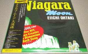 新品180g重量盤2LP◇大滝詠一-NIAGARA MOON-40th Anniversary Edition(2LP)ナイアガラ,Happy End※豪華ブックレット（36P）※シティポップ