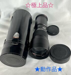 【極上品】ゼンザブロニカ中判レンズ MC 500mm f8