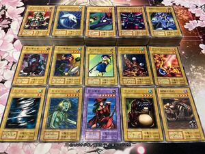 遊戯王 初期ノーマル字レアのみ大量まとめ売り　300枚以上　1円売り切り　キラなし　絶版トレカ①