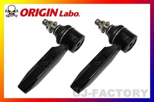 【ORIGIN ARM】★タイロッドエンド ハイアングルタイプ 25mm延長（ロング）左右セット★NISSAN スカイライン R34（FW-FTRE-N0004-SET-D)