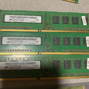 Micron 4GB 1Rx8 PC3 12800U