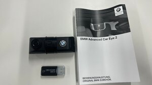 BMW 純正ドライブレコーダー Advanced Car Eye2　リアカメラ