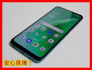 　★【45169WM】 ジャンク au OPG02 OPPO A54 5G ファンタスティックパープル 1円 ! 1スタ !