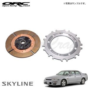 ORC オーバーホールキット 409 シングル プッシュ ダンパー付 標準音 SE無 スカイライン ECR33 ENR33 ER33 H5.8～H11.1 RB25DE/RB25DET