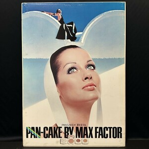 70年代 MAX FACTOR マックスファクター パンケーキ 販促用 看板 等身大 パネル ポスター A1 60.5cm×85cm その10　ダブり２