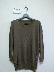 Drawer ニットセーター トップス 1 ブラウン ドゥロワー UNITED ARROWS ユナイテッドアローズ