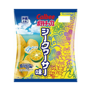 ポテトチップス シークヮーサー味 58g 沖縄限定 Calbee カルビー 沖縄の味 石垣の塩使用