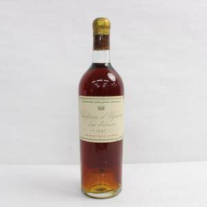 Chateau d’yquem（シャトー ディケム） ソーテルヌ 1947 ※キャップ膨張・オリあり・度数容量不明 D24E290006