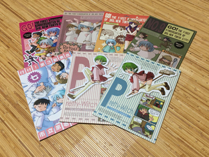 CUTIE KIDS CLUB (北条晶) 同人誌 8 冊セット