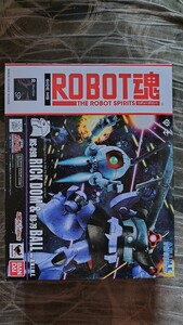 ロボット魂 MS-09R RICK DOM & RB-79 BALL ver. A.N.I.M.E. ROBOT魂 リック・ドム & ボール 魂ウェブ商店 機動戦士ガンダム