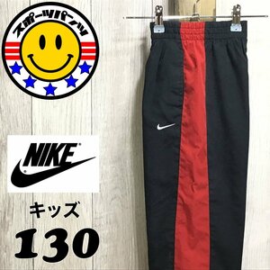 SDN3-908★USA購入★正規品◆人気配色【NIKE ナイキ】刺繍ロゴ メッシュ裏地 ウィンドブレーカーパンツ【ユース 130】黒 赤 シャカパン