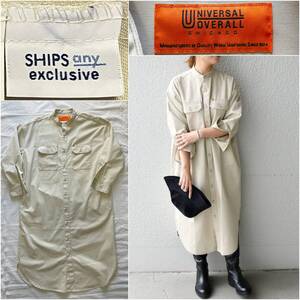 SHIPS any別注 UNIVERSAL OVERALL ウォッシャブル ソフト ワーク シャツ ワンピース サイズFREE