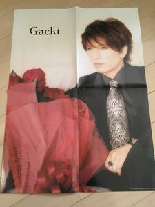 GACKT ポスター 18 送料込み