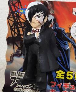 BLACK JACK　ブラックジャック　手塚プロダクション　フィギュアキーホルダー