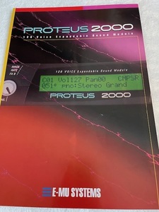 E-mu PROTEUS 2000 カタログ エンソニック2003