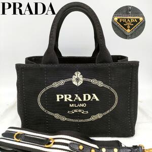 【極美品】プラダ PRADA ミニカナパデニム 2way バッグ ハンド ショルダーバッグ ボーダー 三角ロゴ 白タグ ブラック 肩掛け 斜め掛け