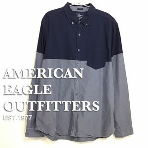 ★状態良好!!【AMERICAN EAGLE アメリカンイーグル】バイカラー オックスフォード 長袖 ボタンダウンシャツ【XL スリムフィット】紺 K2-637