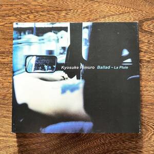 12【CD】 氷室京介 Ballad〜La Pluie バラード コレクション 中古品