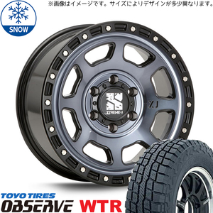 265/70R17 スタッドレスタイヤホイールセット プラド etc (TOYO OBSERVE WTR & XTREME-J XJ07 6穴 139.7)