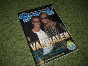 ★２００７．１２　BURRN! 　VAN HALEN★