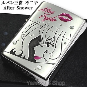 ZIPPO ルパン三世 不二子 アフターシャワー 立体 ジッポー ライター