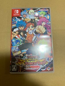 遊戯王　ラッシュデュエル　最強バトルロイヤル　Switch