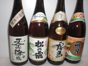 宮崎産本格芋焼酎//天孫降臨、松の露、霧島「宮崎限定」明月２０度１８００ミリ４銘柄セツト価格