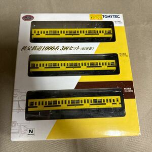 鉄道コレクション トミーテック 旧塗装 秩父鉄道 Nゲージ TOMYTEC 鉄コレ 鉄道模型 秩父鉄道1000系　3両セットデハ1000 デハ1100 クハ1200