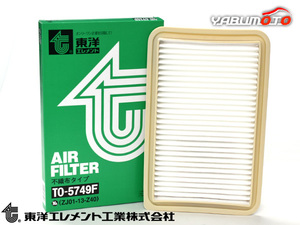 デミオ DY5R DY5W エアエレメント エアー フィルター クリーナー 東洋エレメント H14.06～H19.05