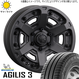 215/65R16 サマータイヤホイールセット ハイエース (MICHELIN Agilis3 & MYRTLE ARMOR 6穴 139.7)