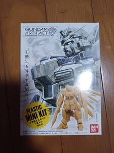 GUNDAM　ARTIFACT　003　Hi-V ガンダム　Hi-V GUNDAM　BANDAI　未開封品