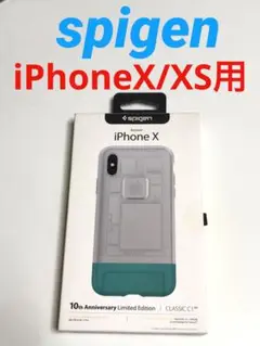 14046 iPhoneX iPhoneXS用 ケース Snow