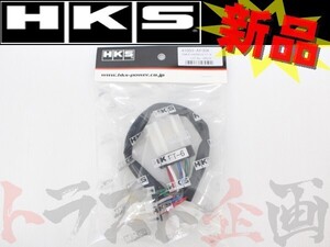 即納 HKS ターボ タイマー ハーネス エクシーガ YA5 41003-AF006 スバル (213161082