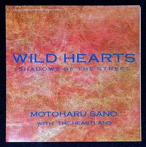 ◆中古EP盤◆佐野元春◆WILD HEARTS◆SHADOWS OF THE STREET◆11◆