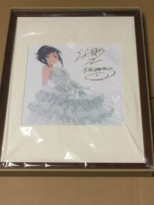 新品未使用 俺の妹がこんなに可愛いわけがない 著者＆イラストレーター箔押しサイン入り複製原画 電撃屋 KADOKAWAライトノベルEXPO2020