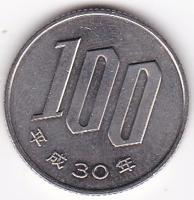 ●☆桜100円白銅貨　平成30年★