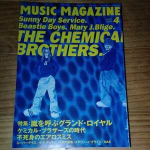 ミュージックマガジン　1997年4月号　エアロスミス、ボブ・ディラン サニーデイ・サービス グランド・ロイヤル　ケミカル・ブラザーズ　d35