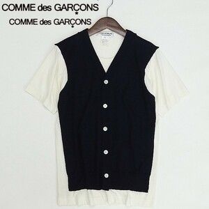 ◆COMME des GARCONS コムコム コムデギャルソン ニットベスト ドッキング Tシャツ ホワイト×ネイビー L