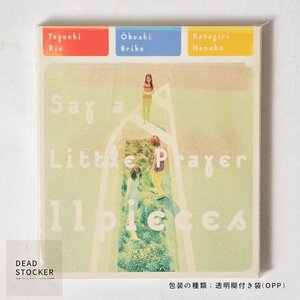 【新品未使用】CD Say a Little Prayer / 11pieces デッドストック