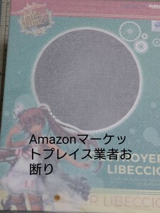 【送料無料】AMAKUNI 艦これ リベッチオ 1/7完成品フィギュア 新品未開封 ホビージャパン限定