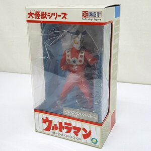 《ジャンク》エクスプラス 大怪獣シリーズ ウルトラマンレオ ver.2 少年リック限定版《おもちゃ・100サイズ・福山店》O962