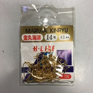 ★金丸海津　14号　48本入　徳用パック　イサキ釣りなどに