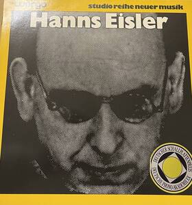 LP 3枚組　Hanns Eisler - Hanns Eisler Kassette 現代音楽