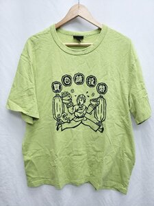 ◇ ⊂ H&M エイチアンドエム プリント 半袖 Tシャツ カットソー サイズL ライトグリーン系 レディース メンズ P