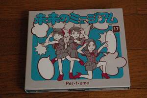 ★☆Perfume「未来のミュージアム」初回盤☆★