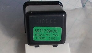 いすゞ純正部品　エルフ　24V　５ピン　スターターリレー　8971739470　MR82C-752　JIDECO