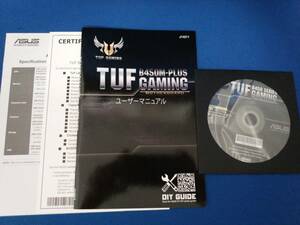 ASUS TUF B450M-PLUS GAMING ドライバディスク,説明書