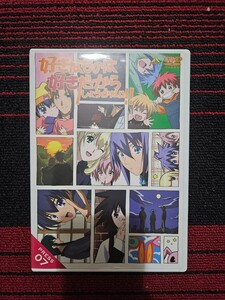 好きなものは好きだからしょうがない!! PRESS 07 DVD A0766